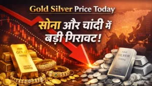 Gold Silver Price Today